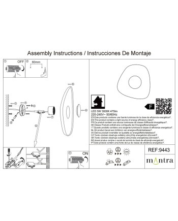 ACUSTIC * APLIQUE LED 5W - 26 CM - CAFÉ