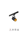 ARUBA * FOCO 1L RAIL * E27 Negro