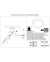 SAONA SUPERFICIE * DOWNLIGHT LED REDONDO - 24W - 4000K
