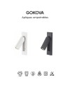 GOKOVA * APLIQUE BLANCO LECTOR LED EMPOTRABLE 3W 3000K